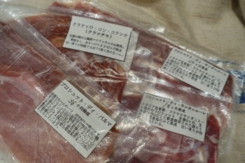 暖かい1日でした_d0133485_22222676.jpg