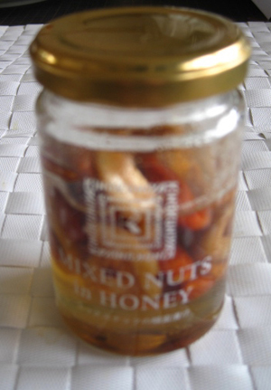 NUTS in HONEY_f0061394_9484464.jpg