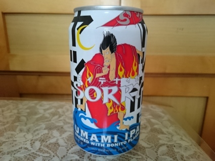 ランチビールVol.307 ヤッホーブルーイング UMAMI IPA + 原木しいたけ¥350+五割そば_b0042308_15113240.jpg