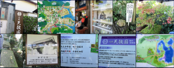 f0231709_23292283.png