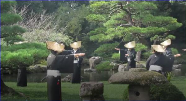 久万美術館と宇和島の天赦園・伊達博物館を巡る旅…2016/10/27_f0231709_23372699.png