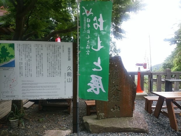 神社総代ＯＢ会・・・_c0157523_07430802.jpg