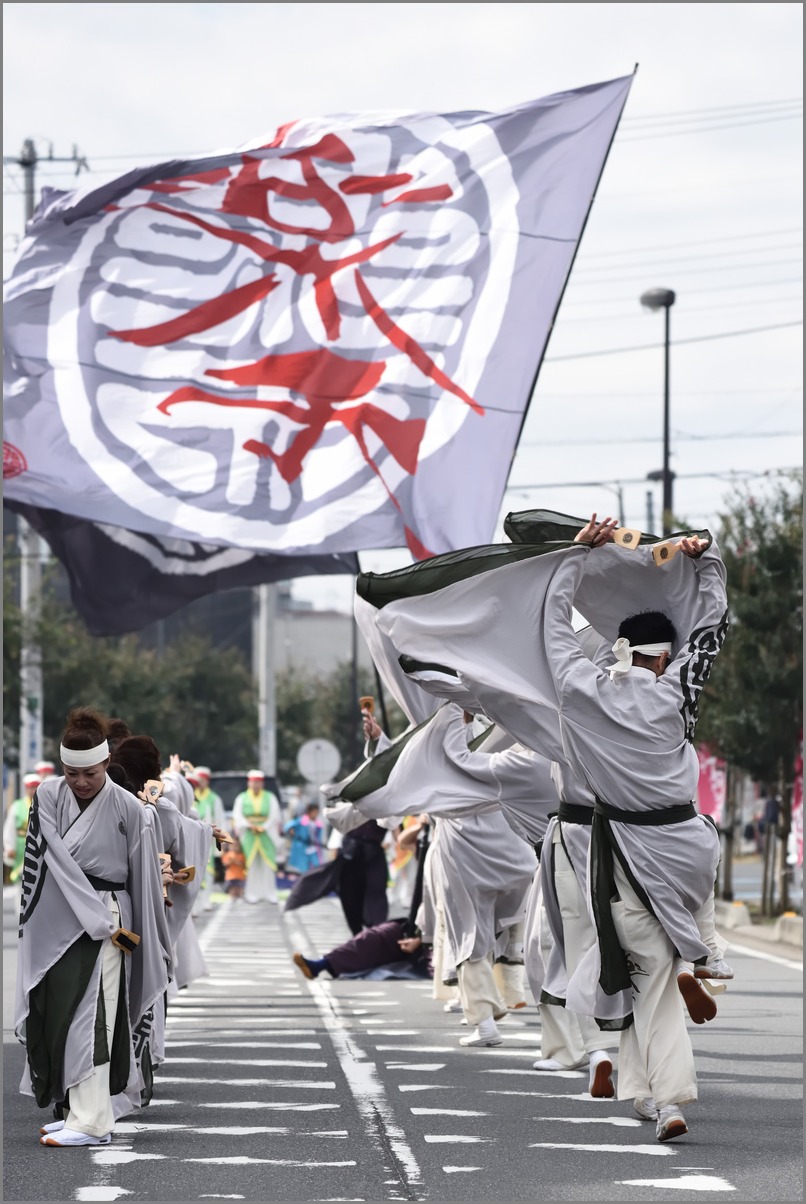 第11回 つるせよさこい祭り　「坂戸楽天」　（敬称略）　埼玉県坂戸市_c0276323_0305972.jpg