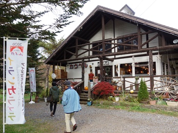 c0204725_20274658.jpg