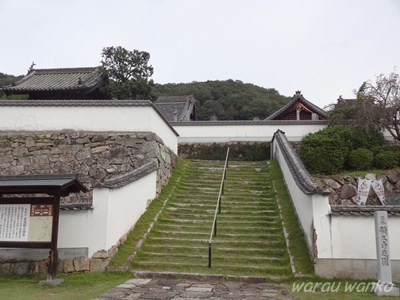 備中高梁　鳥取地震_b0069630_13143398.jpg