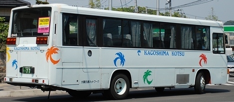 鹿児島交通グループのいすゞU-LR 3題_e0030537_01492577.jpg