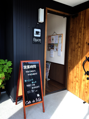 cafe de fufu(カフェドフフ)_e0292546_02481350.jpg