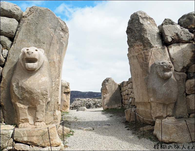 ヒッタイト帝国の首都ハットゥシャ遺跡 中編 ライオン門 トルコ再訪 24 模糊の旅人