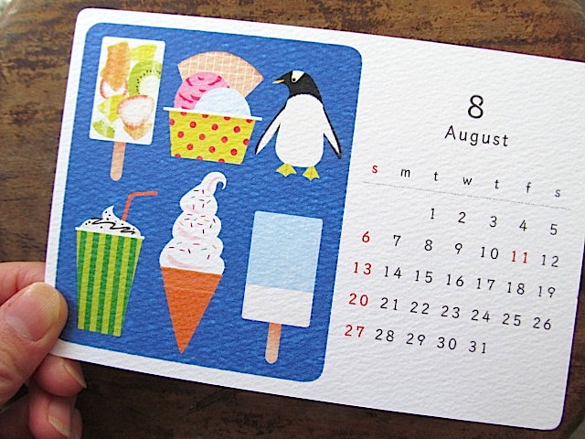 カレンダーは一部webでも販売します、ペンギンみっけ！_f0129557_22104714.jpg
