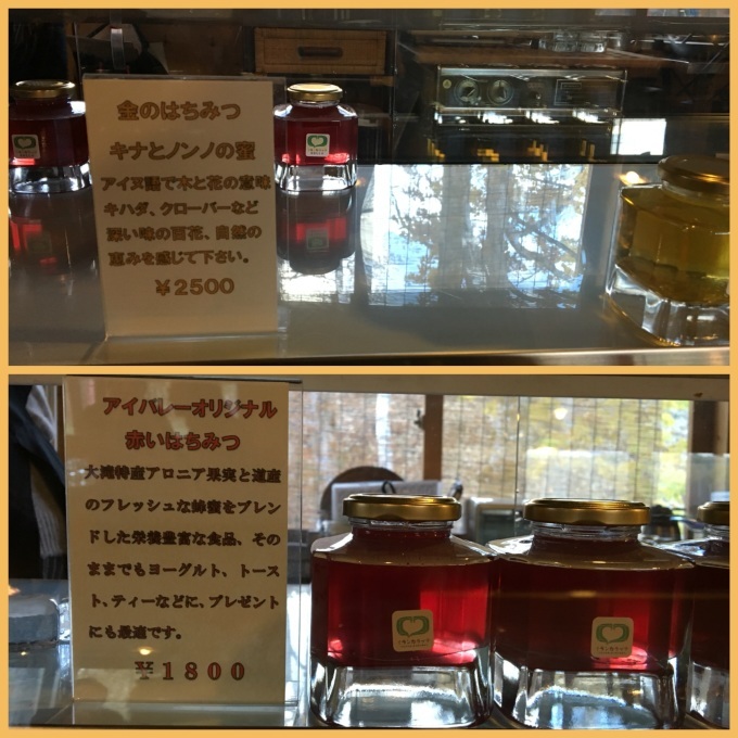d0240961_12095453.jpeg