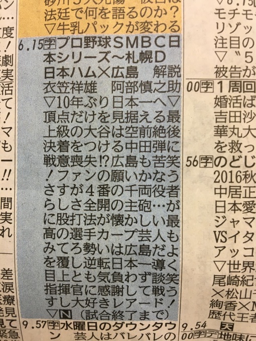 d0240961_12282981.jpeg