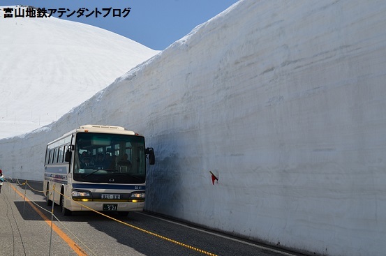 ありがとう!アルペンルート・トロッコ電車2016_a0243562_09312712.jpg
