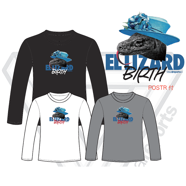 EL LIZARD BIRTH 2型 先行予約 START _d0175064_1651794.png