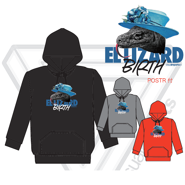 EL LIZARD BIRTH 2型 先行予約 START _d0175064_165382.png