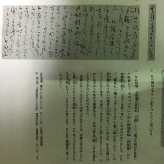 f0363168_20284479.jpeg