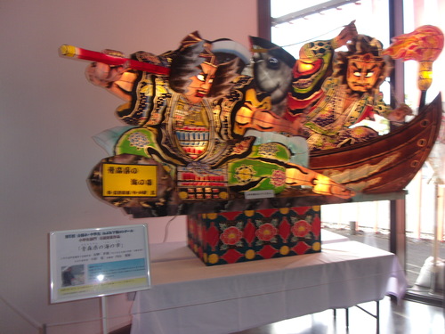 青森旅行は・・・。_c0198869_2274281.jpg