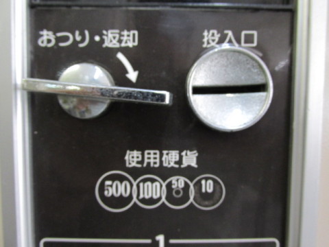 e0296069_21524224.jpg