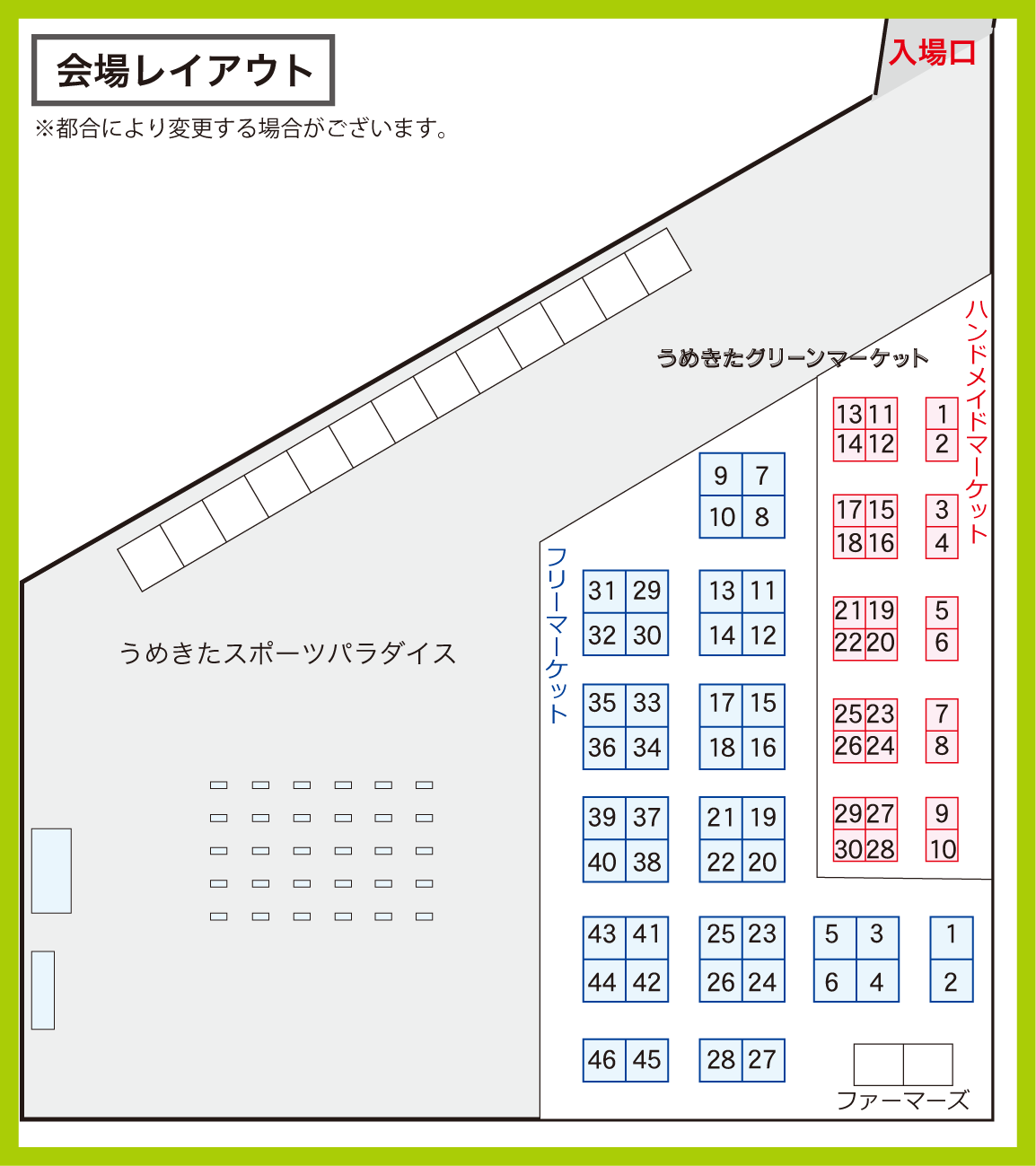 f0254170_22095711.png
