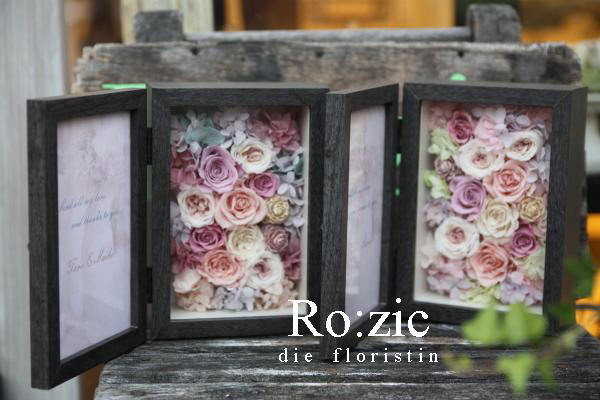 16 10 29 1dayレッスン ご両親贈呈用にプリザーブドフラワーのフォトフレーム Ro Zic Die Floristin 16 10 29 1dayレッスン ご両親贈呈用にプリザーブドフラワーのフォトフレーム Ro Zic Die Floristin