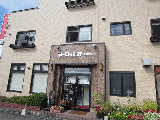 f0200477_2257253.jpg