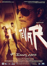 映画「TEVAR」　-2015_a0308487_01291810.jpg