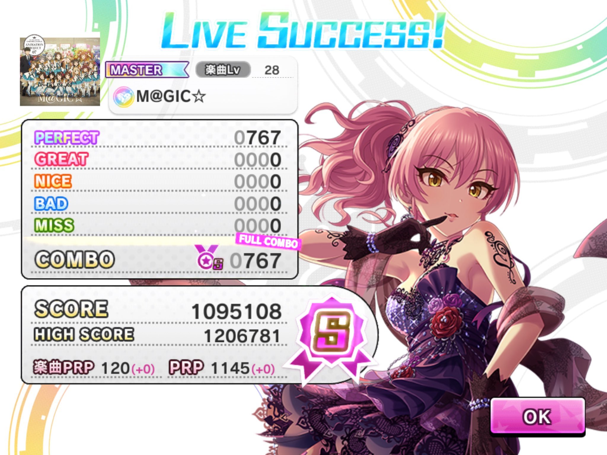 デレステ 雑記 その104 ついにm Gic のapを達成 Nekonade