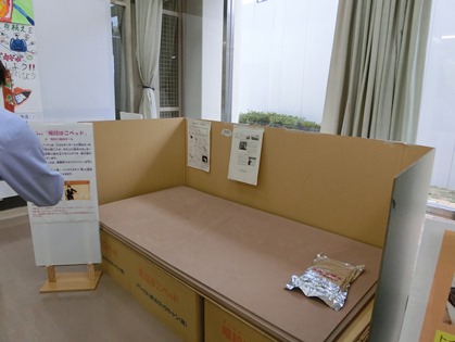 建設委員会視察(伊丹市)_c0013698_13452619.jpg