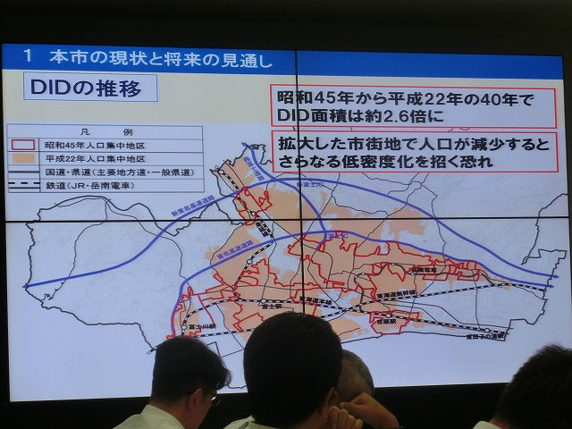 スカスカな富士市をどう維持・集約していくか 「立地適正化計画」の勉強会_f0141310_8155781.jpg