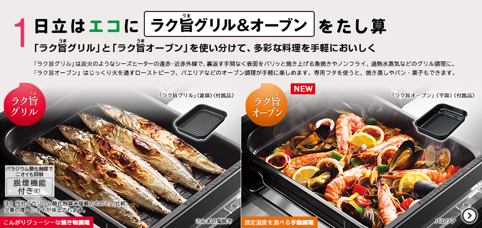 ショールーム巡り_f0150413_11123013.jpg