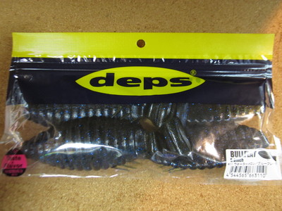 deps ブルフラット5.8in　New　6色入荷しました。_a0153216_16574165.jpg