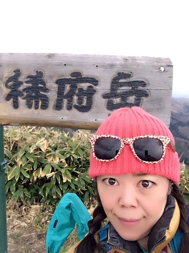 近くて遠かった稀府岳登山_f0147821_21583013.jpg