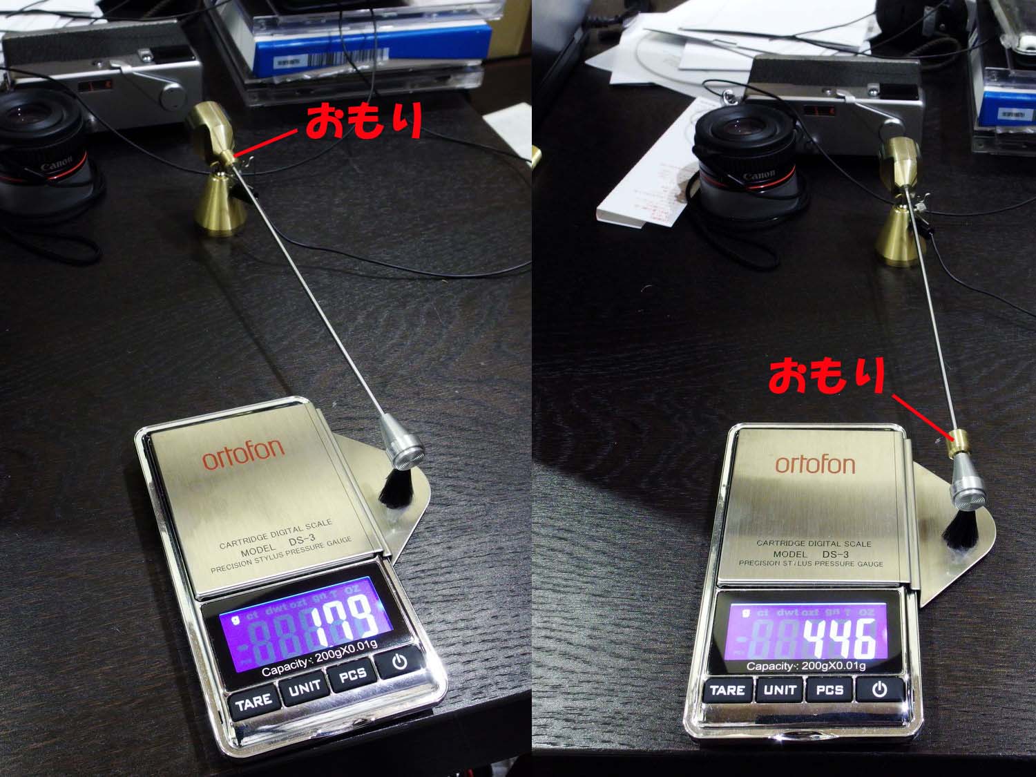 PD-121を点検整備 : 絵で見るカメラ + plus