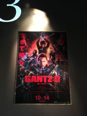 見てきました！GANTZ：O ガンツ：オー_d0053024_01260096.jpg