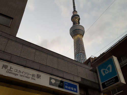 e0016828_10343596.jpg