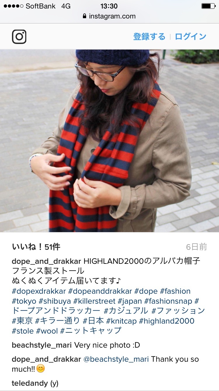 instagramでは人気 笑_d0108933_14015686.jpg