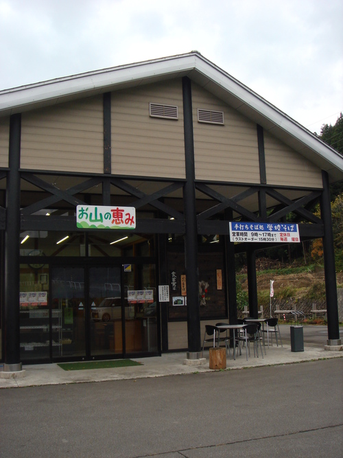 弘前 3_b0207642_18394067.jpg