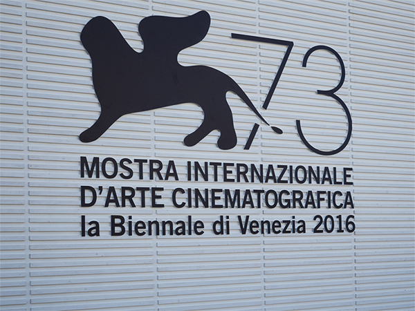 ヴェネツィア国際映画祭への行き方 今夜もeat It ヴェネツィア国際映画祭への行き方 今夜もeat It
