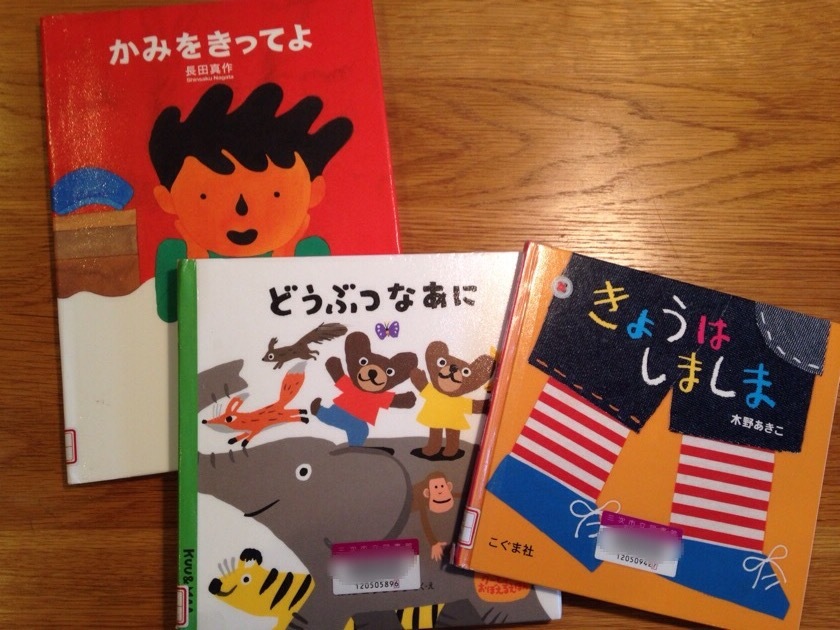a0295764_00175521.jpeg