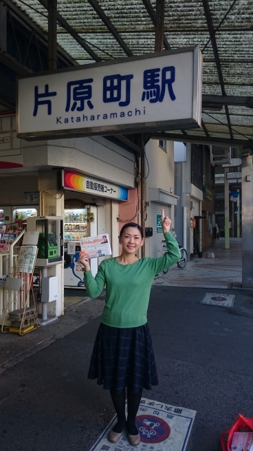 外へ 外へ 太田あゆみオフィシャルブログ あゆみのあゆみ 外へ 外へ 太田あゆみオフィシャルブログ あゆみのあゆみ