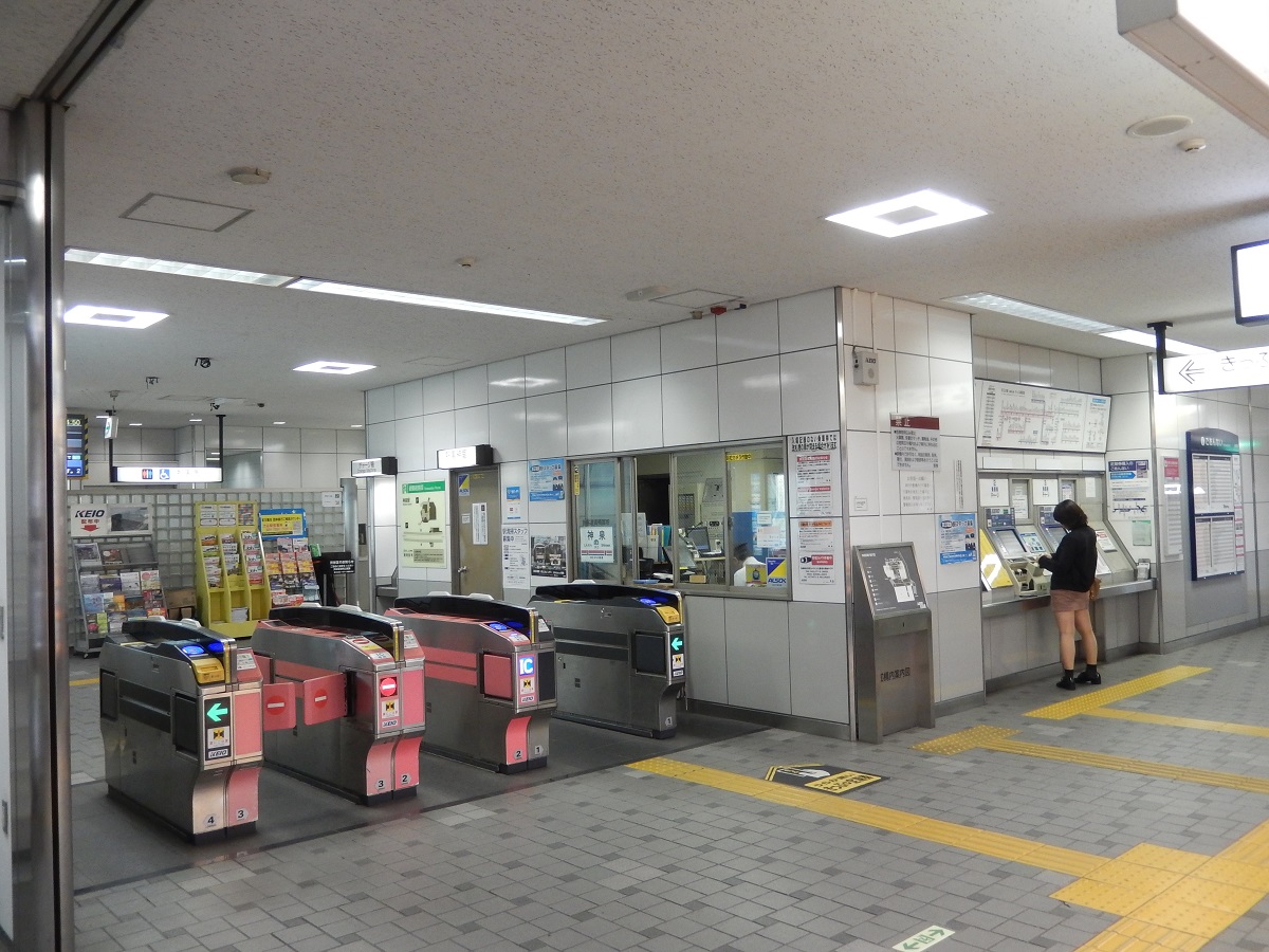 京王井の頭線・神泉駅（2016.10.25）_e0320083_20231661.jpg