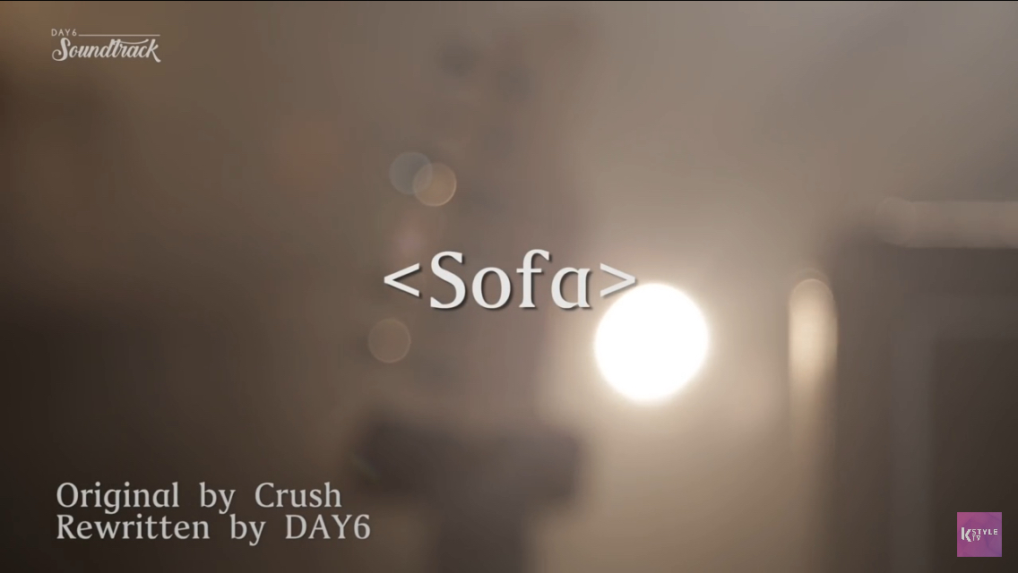 DAY6@Soundtrack Ep.3 Sofa(SOFA) 歌詞・和訳_b0057890_12554926.jpg