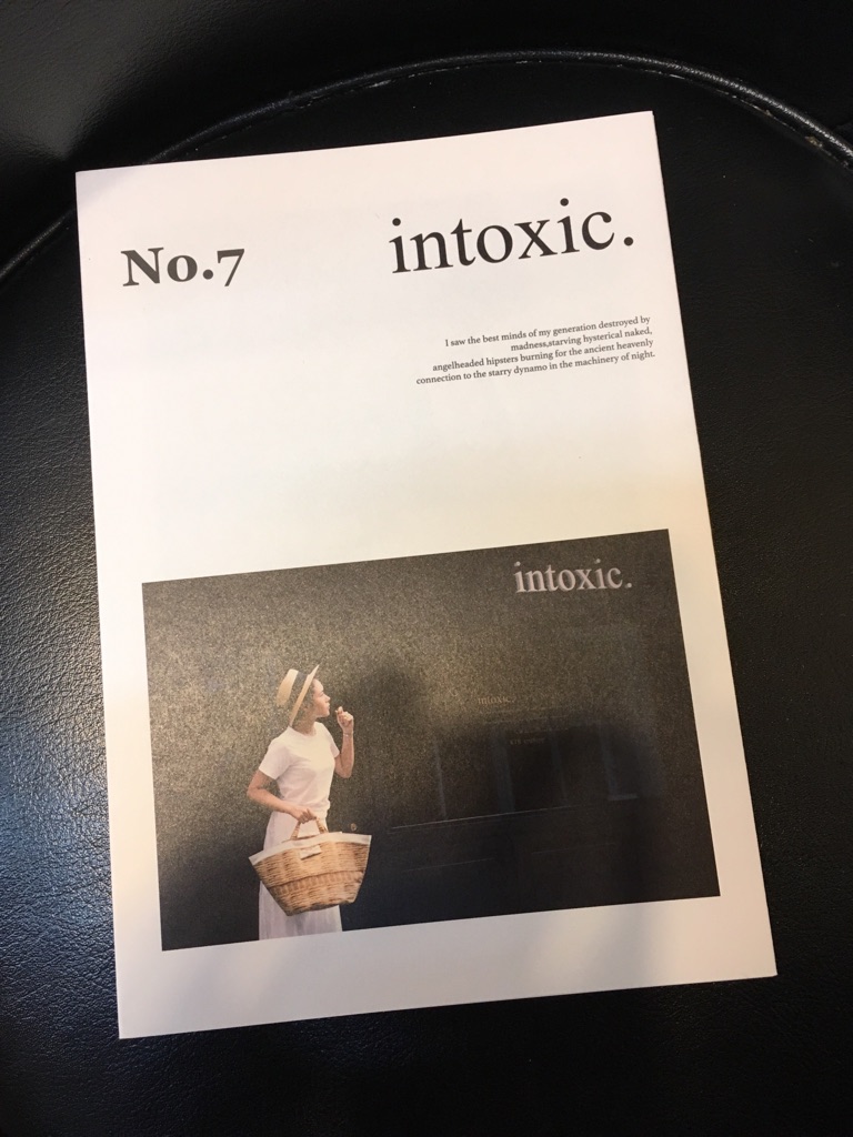 intoxic_e0076692_165721100.jpg