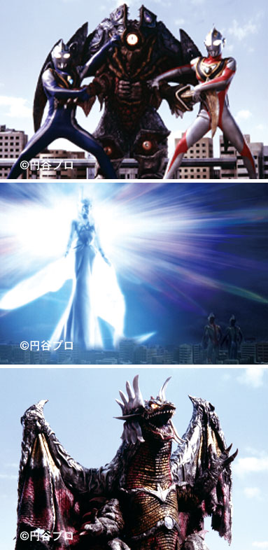 ウルトラ大全集 11月SPはウルトラマンガイア！石室コマンダー