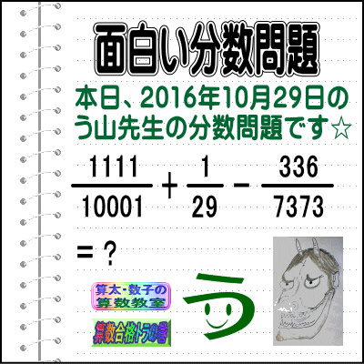 a0043204_1354642.gif