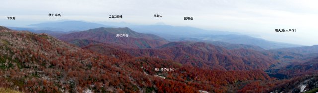 2016年10 月25日(火)　長万部岳（標高972.6ｍ）_a0345007_1431528.jpg