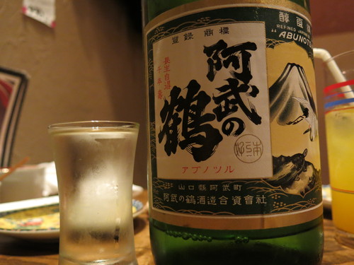 c0203111_7165750.jpg