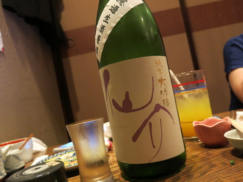 c0203111_7221610.jpg