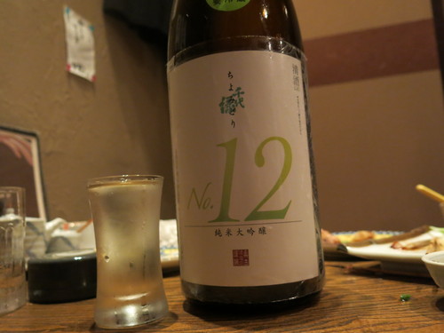 c0203111_7241711.jpg