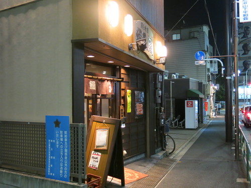 c0203111_774350.jpg