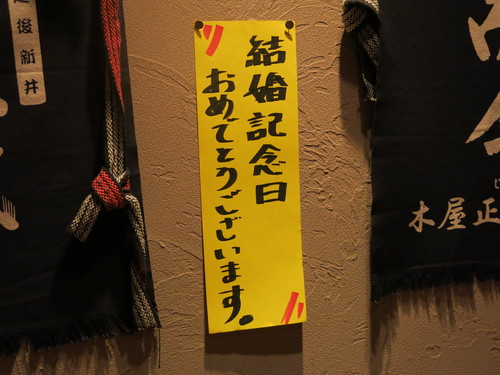 c0203111_78683.jpg